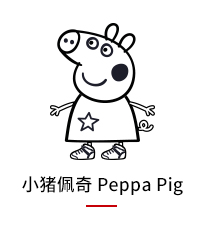 91香蕉视频ios下载